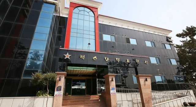 Taean Lux Pensiontel, Reserva ahora Hotel Taean Chungcheongnam-Do