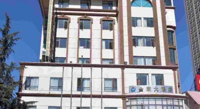 Anning Jinkang Hotel, Rezerwuj Hotel Hotele w Kunming z parkingiem, Parking