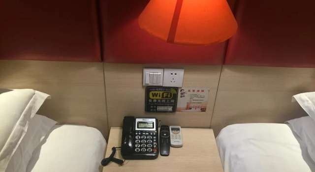 Xi'an Jiaotong University Academic Exchange Center · Nan Yang Hotel, Забронировать Отель Отели Сиань 4 звезды, рядом с Сианьский университет Цзяотун, 4*