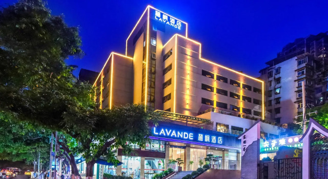Lavande Hotel (Chongqing Nanping Pedestrian Street Wanda Plaza)