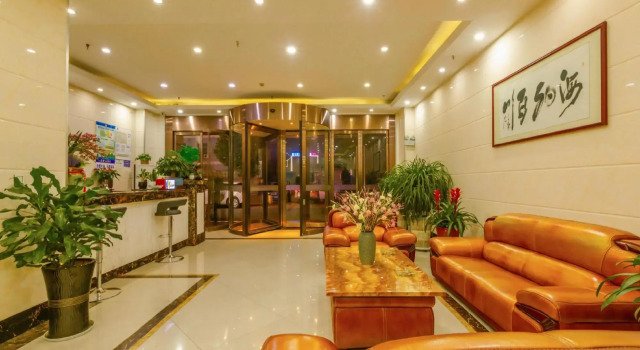 Changzhou Wall Resources | Noble Hotel, Benniu Airport Terminal Hotel, Newbei District, Rezerwuj Hotel Changzhou Jiangsu