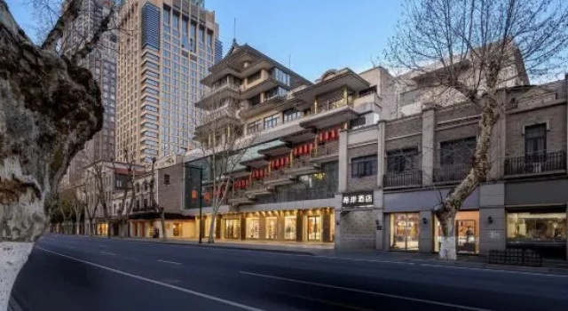 Xi’an Hotel（Nanjing President Office Dahanggong Metro Stantion Store）, Забронировать Отель Отели Нанкина 3 звезды, 3*