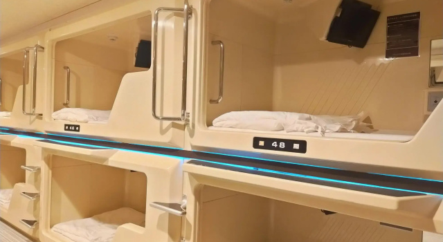 Skyspa Yokohama, Забронировать Отель СПА-отели Иокогамы, рядом с Yokohama City Air Terminal, SPA-услуги