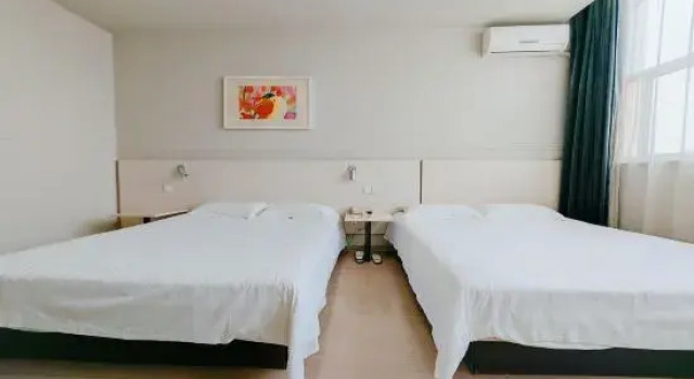 Люкс Jinjiang Inn Select (Tai'an Taishan Avenue)