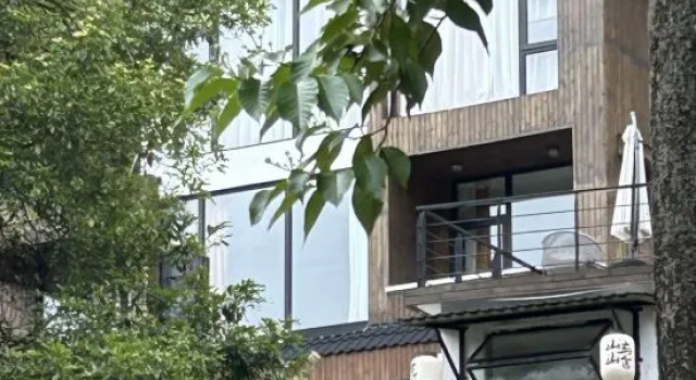 Nanchang Meiling Mountain and Mountain House Homestay, Rezerwuj Hotel Nanchang Jiangxi