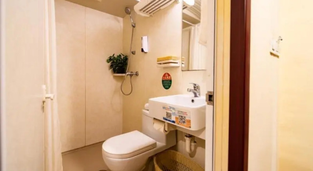 Greentree Inn Tianjin Nankai District Huayuan Metr, Забронировать Отель Отели Нанкай 3 звезды, 3*