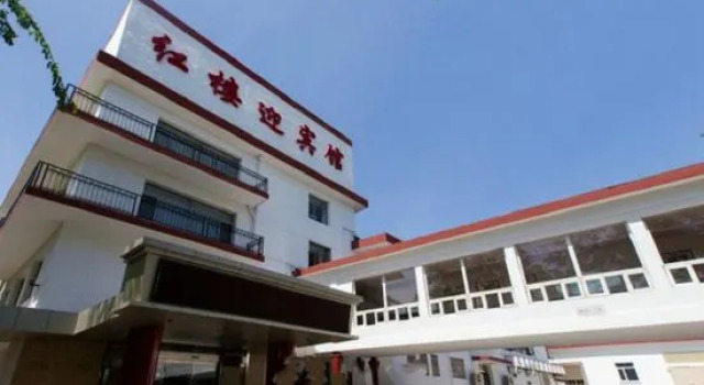 Red Mansion Guest House Beijing, Забронировать Гостевой дом Пекин район Пекина, рядом с Цзиньаньцяо