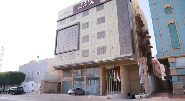 Wow Hotel Jeddah, Забронировать Отель Отели Джидды с парковкой, рядом с Международный выставочный и конгресс-центр Джидды, Парковка