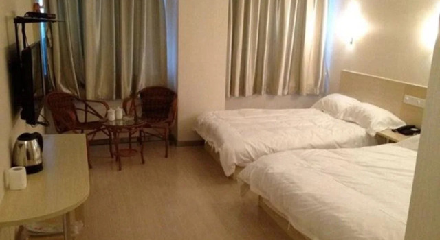 Suzhou Jinmen Reading Hotel, Book Hotel Hoteller i Suzhou med parkering, Parkering