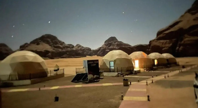 Тент Jamal rum camp