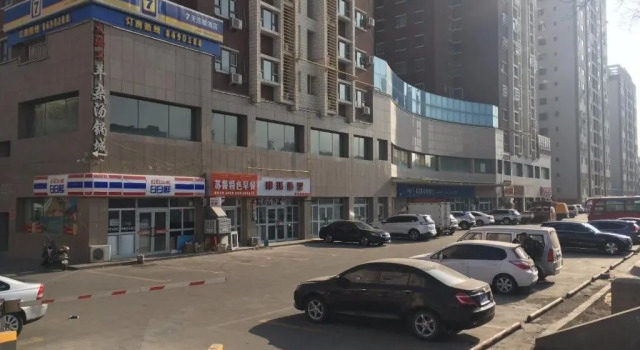 7Days Inn Korla passenger station, Prenota Hotel Korla Xinjiang