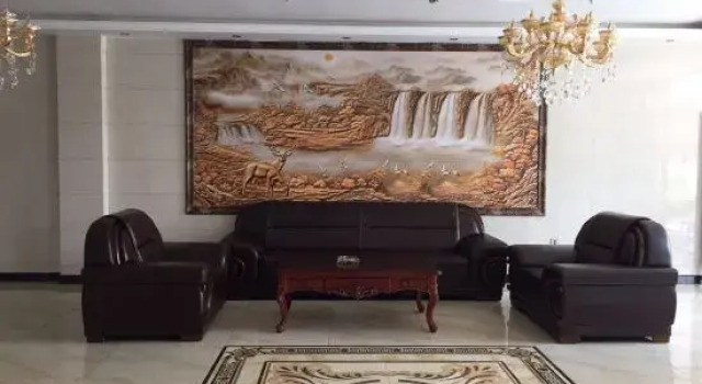 Fuyuan Xinyuan Hotel, Varaa Hotelli Fuyuan Heilongjiang