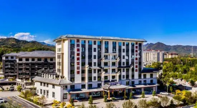 Chengde Courtyard Holiday Hotel, 预订 酒店 承德 河北