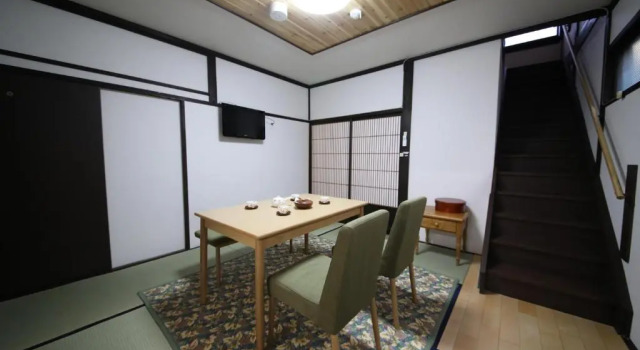 Коттедж Utatei Takayama