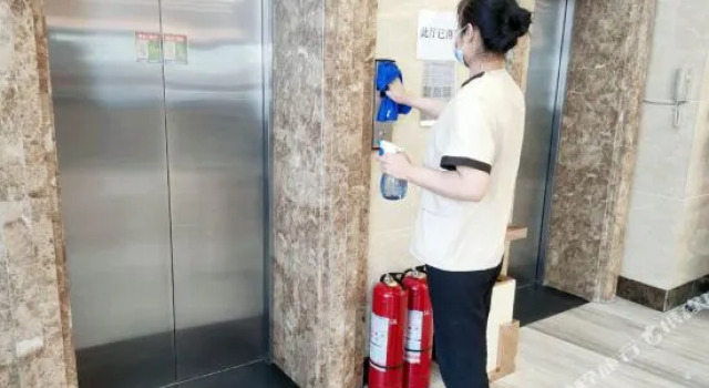Heyiyuan Hotel, Varaa Hotelli Yichun Heilongjiang