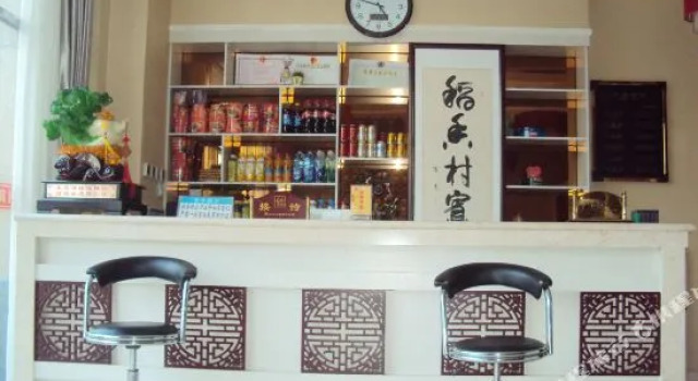 Changxing Island Taoxiang Village Hotel, Book Hotel Dalian 