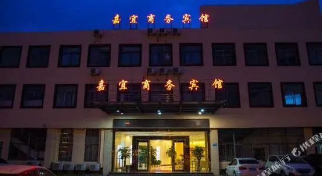 Люкс Yunshang Manju Hotel (Ningbo Yushe Airport Branch)