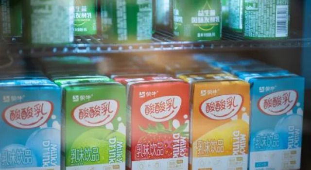 JI Hotel (Lvliang Century Plaza), Book Hotel Luliang Shanxi