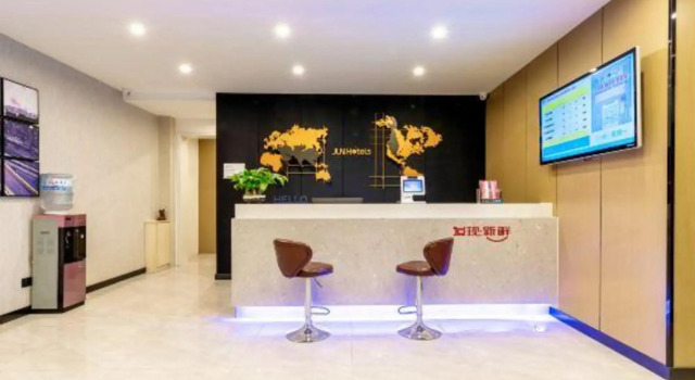 Junyi chain hotel (Yinan Aokema Avenue store), Reservar Hotel Yinan Shandong