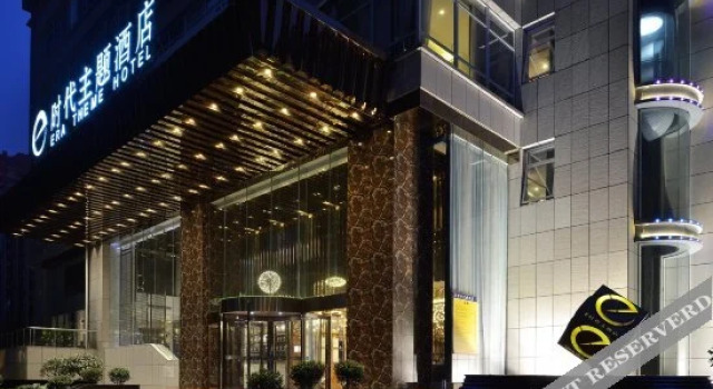 Zhuzhou Baiguo Hotel (Lushan Love Branch)