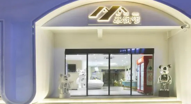 Xiaolu Chenke Muyuewan Homestay (Sanya Yalong Bay Bohoucun Branch), Book Hotel Hotels in Hainan with a Pool, Swimming Pool