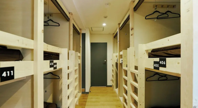 Akasaka Guesthouse HIVE - Hostel, Rezervovat Hostel Hotely v Tokyo Prefecture s parkováním, Parkování
