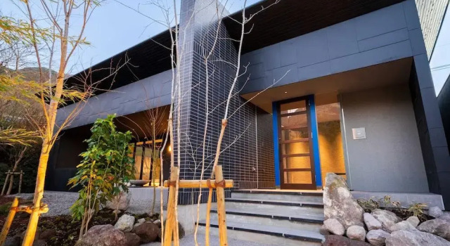 Gekkoju Yufuin, Prenota Hotel Hotel a Kyushu con parcheggio, Parcheggio