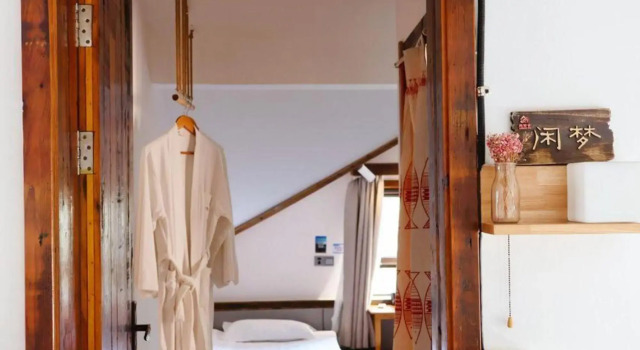 Xianyunshe (Moye) Boutique B&B, Buchen Sie Bed & Breakfast Suzhou (Jiangsu) 