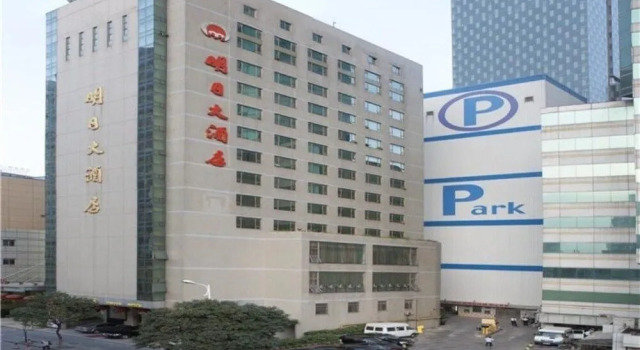 Future Inn - Nanjing, Prenota Hotel Nanchino Jiangsu