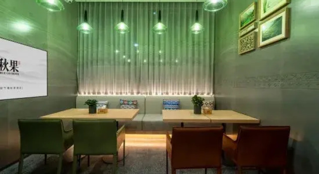 True Go Hotel, Prenota Hotel Duodao Jingmen