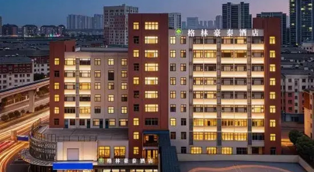 GreenTree Inn (Wuhu Huashan Road Station), Rezerwuj Hotel Wuhu Anhui