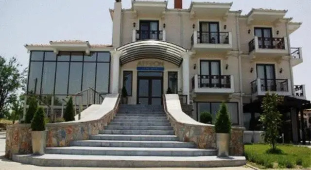 Ateron Suites Hotel & Spa, Book Resort  