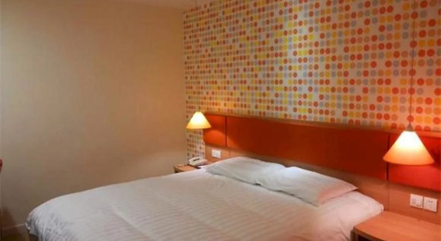 Home Inn-datong Daqing Road Branch, Book Hotel Datong Shanxi
