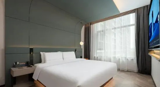 Люкс Executive Changchun Guanggu Street Atour S Hotel