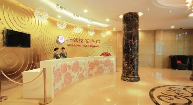 Wang Chao Wealth Hotel, Book Hotel Putian Fujian