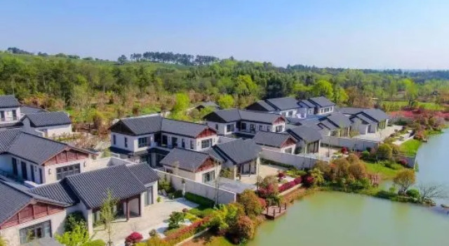 Wonderland Resort Nanjing, Rezervasyon Tatil Köyü Nankin resort oteller, Tatil Köyü