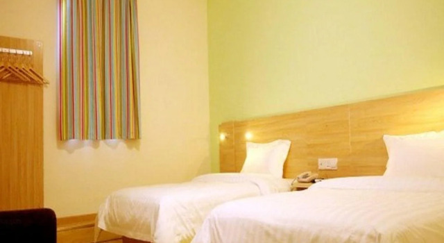 7 Days Inn Chongqing Nanchuan Zhonglou Street Business Center Branch