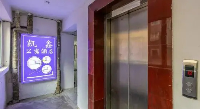 Kaixin Hotel(Lanzhou Railway Station Subway Station), Book Apartment Lanzhou Gansu