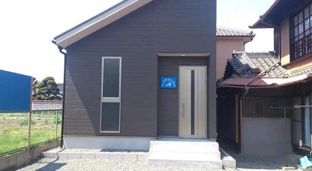 Guest House Misaki Tannowa House, Prenota Affittacamere Tannowa Prefettura di Osaka