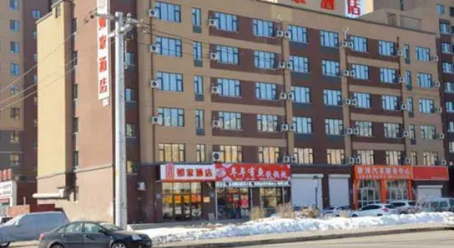 Homeinn Hotel (Changchun Wuhan Road), Rezervovat Hotel Čchang-čchun 