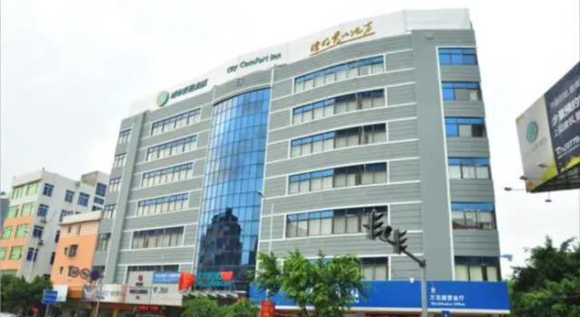 City Comfort Inn Yulin Qingnian Square, Rezervasyon Otel Yulin Guangxi