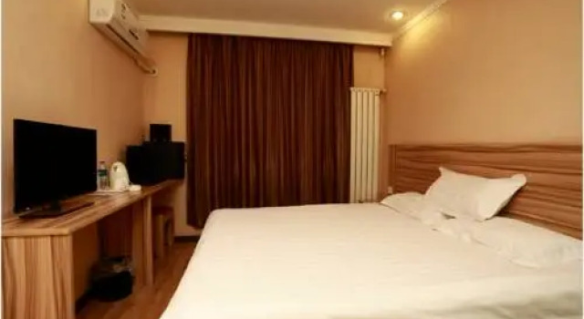 Elan Tangshan Silicon Valley Digital City, Rezerwuj Hotel Tangshan Hebei