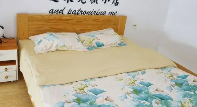 Люкс Дуплекс c 1 комнатой Kunming Xuanyang Homestay