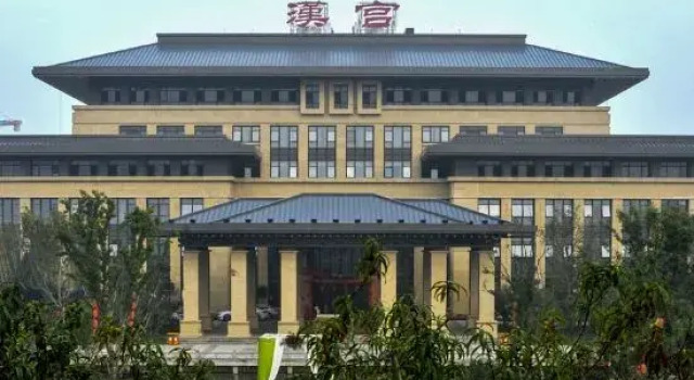 Hangong Hotel, Rezervovat Hotel Shangqiu Henan