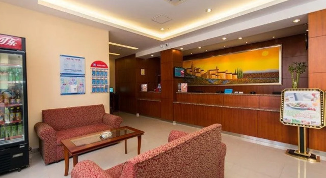 Hanting Express Wuxi Huishan Wanda, Reserva ahora Hotel Yanqiao Jiangsu