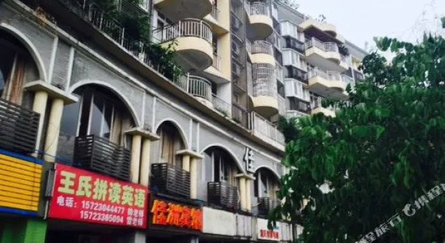 Jiazhou Hotel (Chongqing Sanjiaobei), Boek Hotel Chongqing Regio Chongqing