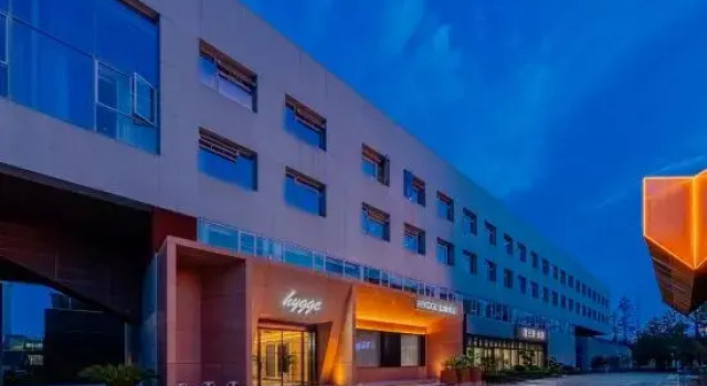 HYGGE Qieman Hotel (Hefei South Railway Station Luogang Park Branch), Reserva ahora Hotel Hefei Anhui