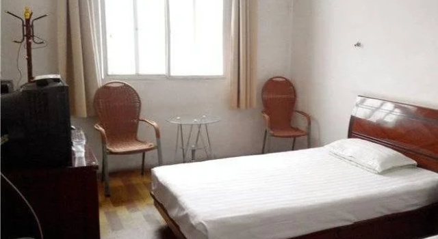 Hongqiao Hotel, Buchen Sie Hotel Ankang Shaanxi