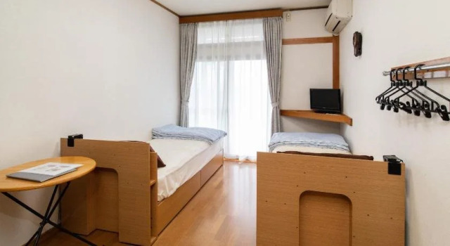 Youth Guest House Atoma, Réserver Maison d'hôtes Fukushima Fukushima