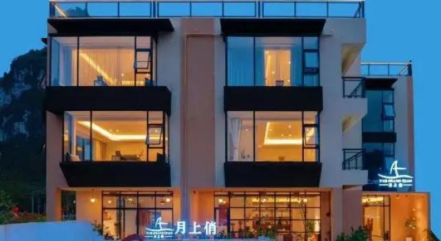 Da Xing Charming Moon Resort, Prenota Resort Hotel a Chongzuo con piscina, Piscina